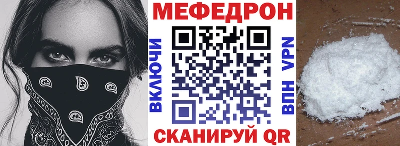 Наркошоп Новосиль АМФ  МЕГА ONION  ГАШ  МЕФ  Cocaine  СК 