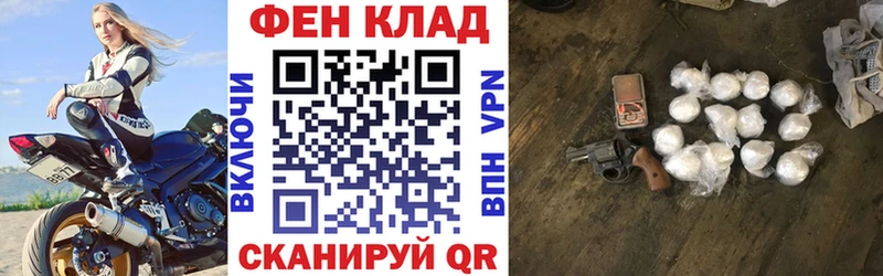 купить   Новосиль  Amphetamine Premium 