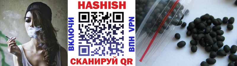 ГАШ AMNESIA HAZE  купить наркоту  Новосиль 