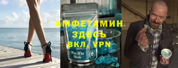 гашишное масло Алексеевка