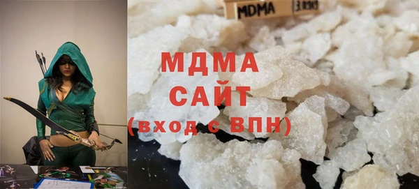метадон Абдулино