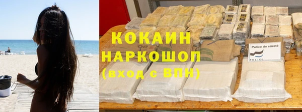 крисы Абинск