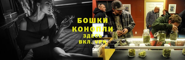 гашишное масло Алексеевка