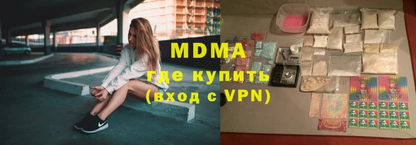 гашишное масло Алзамай