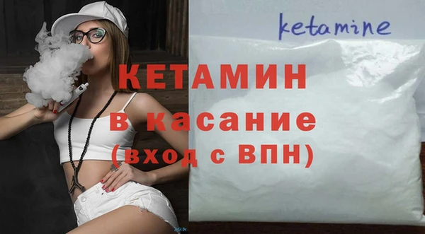 кокаин перу Алексин