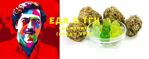 крисы Абинск