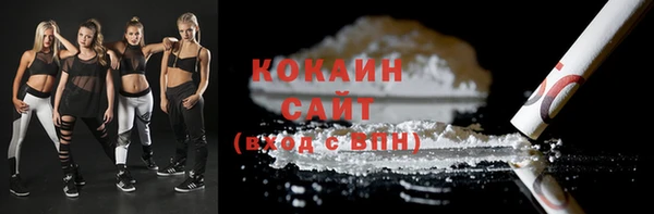 гашишное масло Алзамай
