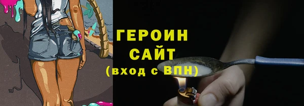 гашишное масло Алексеевка