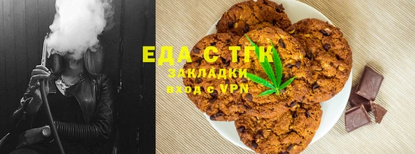 гашишное масло Алексеевка