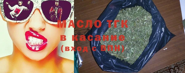 гашишное масло Алзамай