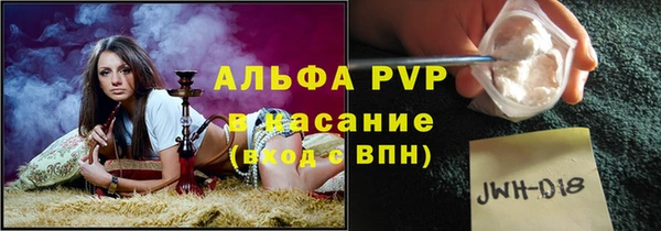 гашишное масло Алзамай
