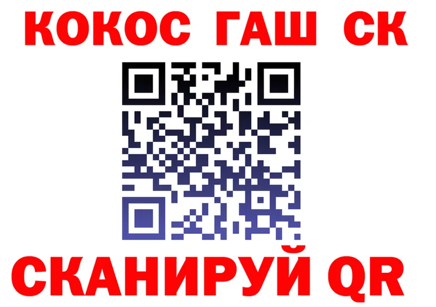ТГК концентрат зеркало маркетплейс OMG Новосиль