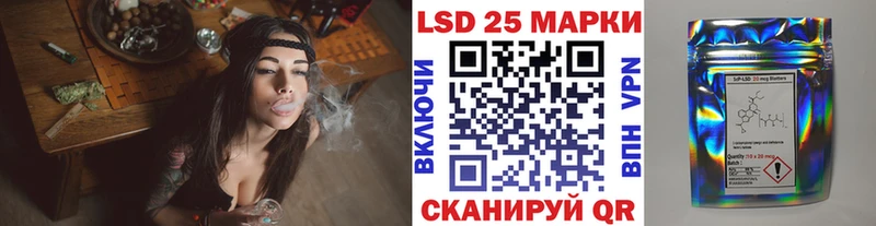 как найти закладки  Новосиль  Марки 25I-NBOMe 1,8мг 
