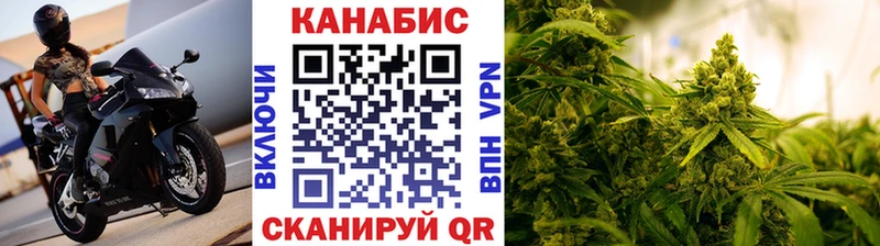 Марихуана конопля  Новосиль 